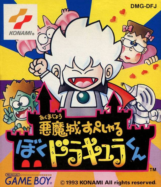 Kid Dracula (Game Boy), Castlevania Wiki