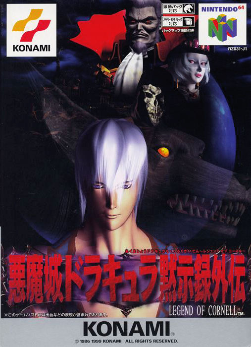 Castlevania legacy of darkness n64 best sale