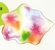 Ectoplasm (Transparent Body)