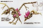 Skull Wing concept art from the BradyGames Curse of Darkness Official Strategy Guide.