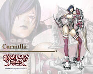 Carmilla A female vampire who loves to bathe in blood. From : Simon's Quest, etc. Super Finishing Move : Heaven's Gate