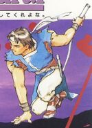 Richter from the Gekkan PC Engine.