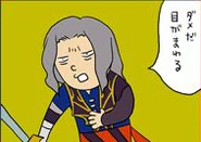 Hector in the official Koma comic strips of Curse of Darkness.