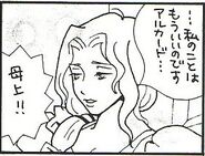 Lisa in Moon Dawn doujinshi