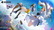 Cat Fantasy Banner