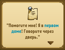 Мяуган.png