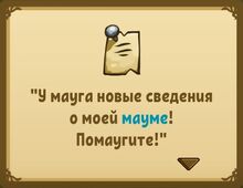 Квест (Круг).jpg