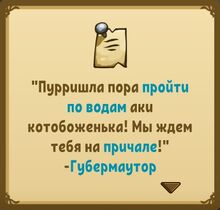 Квест (Чудо).jpg