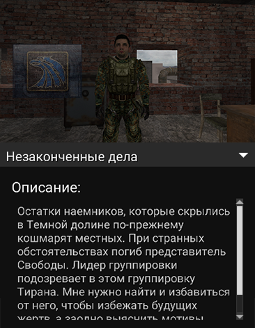 Project cataclysm сколько весит