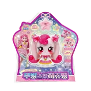 Star Heartsping talking toy