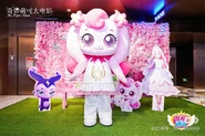 M1 Chinese promotional cardboard cutouts