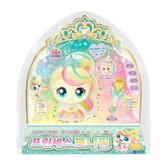 Bonnyping talking toy