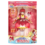 Princess Solaris doll