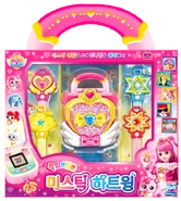 Mystic Heart Wing and keys toy