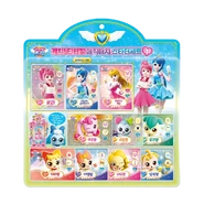 Set 1 Game Card