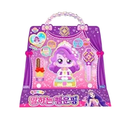 Luckyping talking toy