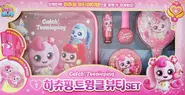 Twinkle Beauty Set