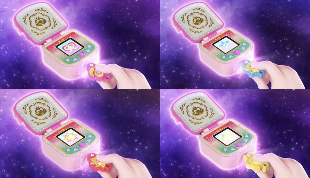 Mystic Heart Wing Keys | Catch! Teenieping Wiki | Fandom