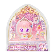 Claireping talking toy