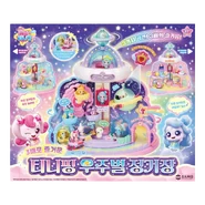 Space Star Station playset