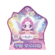 Auroraping talking toy