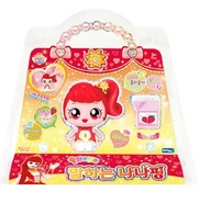 Nanaping talking toy