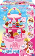 Dessert Café playset