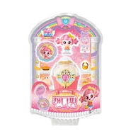Candyping figurine