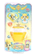Cozyping figurine