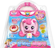 Heartsping talking toy