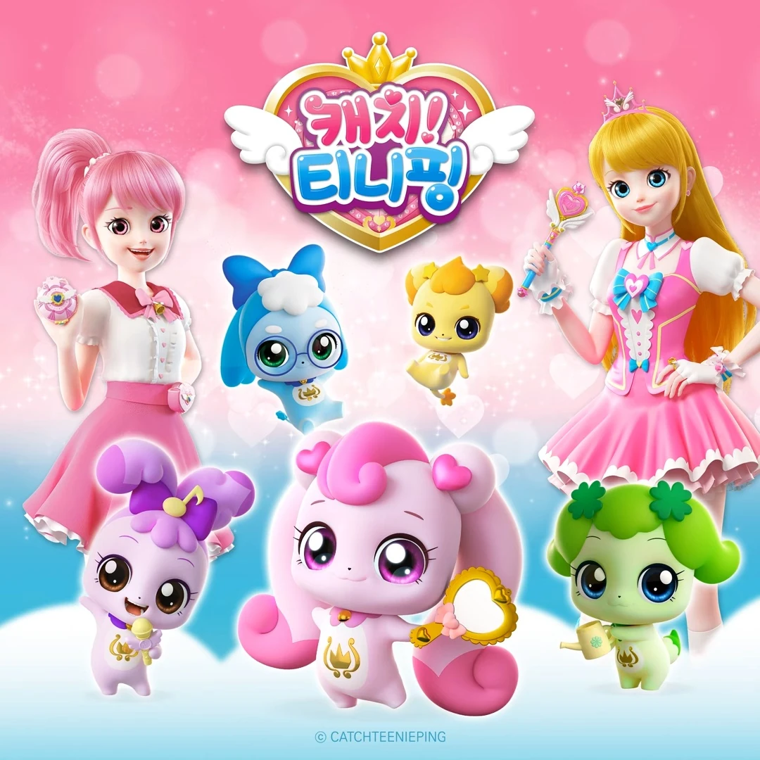 キャッチティニピン スタンププレイブックセット キャッチティニピン