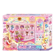 Figure Bag Set