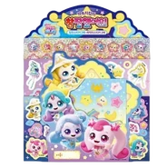 Princesses and Star Teeniepings sticker bag