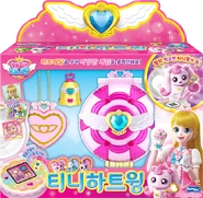 Magic Catcher toy