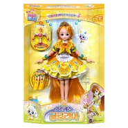 Princess Gloria doll