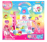 Teenieping Hospital playset