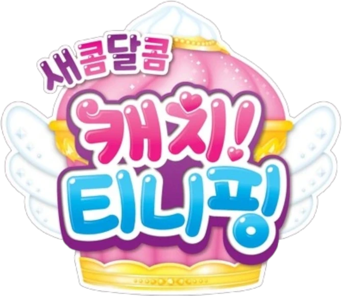 Season 4 is right around the corner!