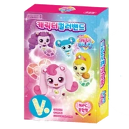 Bandages pack