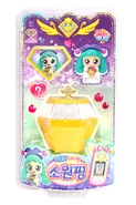 Wishping figurine