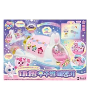 Space Star Plane playset
