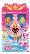 Charming Jewel Band toy