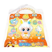 Trueping talking toy