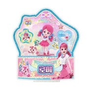 Romi figurine