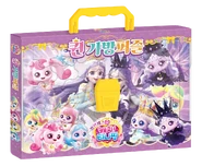 Queen Bag Puzzle