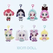 Plush Key Rings