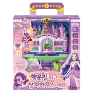 Luckyping house