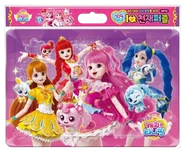Princesses puzzle set