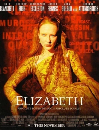 06. ELIZABETH (1998)