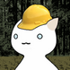 Underconstruction