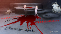 Catherine on the player select screen.